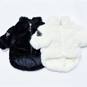 Fashion luxury designer brand winter thickened warm pet dog fur jacket coat