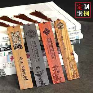 Signets en papier avec logo personnalisé Étiquettes de marqueur de page de livre pour bricolage Boîtes en bois et enseignes murales - Product Image 2