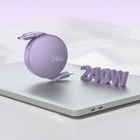 Câble de charge rapide USB-C vers USB-C rétractable 240W, cordon de chargeur PD portable enroulé rond pour ordinateur portable, tablette, téléphone