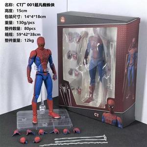 CT <span class=keywords><strong>Toys</strong></span> <span class=keywords><strong>Spiderman</strong></span> Miles Action Figure Collection PVC Cartoon Model Toy con Confezione Originale per Decorazione Età 8+ - Product Image 5