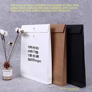 Sacs d'emballage en papier personnalisés, boîtes d'emballage, manches courtes, ouvertures, boîtes cadeaux avec logo personnalisé, boîtes cadeaux. - Product Image 2