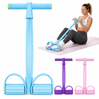 Cordon de traction en TPE à 6 tubes pour exercices abdominaux, personnalisable avec logo, idéal pour les cours de fitness en groupe et les séances d'entraînement personnel – Vente en gros