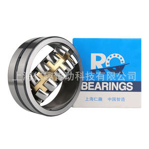 Roulements à rouleaux sphériques auto-alignés RQ 23218 23220 23222 21304 21305 pour applications marines, minières, huile C3 - Product Image 4