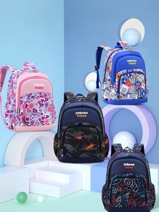Korean Version of Primary School Bags Customized logo Cartoon Cute Men and Women Children Spine Relief Backpack Wholesale - Product Image 6