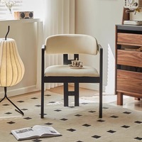 Chaise de salle à manger moderne et simple pour le salon tissu de flanelle en bois massif durable pour l'extérieur villa