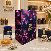 Sac en papier de luxe personnalisé avec poignée en ruban pour compléments alimentaires au miel, sac cadeau élégant mat avec logo doré pour boutique