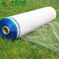 Filet à balles en HDPE tricoté durable, couleur personnalisée, 0,2*3000m, grande compatibilité, pour la récolte et le stockage agricoles