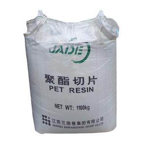 PET 제이드 CZ-318 CZ-302 CZ-328 버진 폴리에틸렌 테레프탈레이트 수지, 물병용 Pet IV0.66 0.80 0.85 - Product Image 1