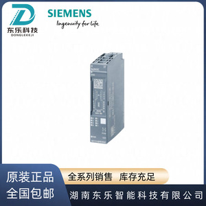 Module d'entrée numérique Siemens Et200sp 6es7131-6bf00-0ca0 16 I/O IP54 Automatisation industrielle - Product Image 5