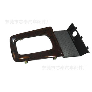 Panneau de console centrale 58804-AA030 garniture ABS pour Toyota Camry 1997-2001 - Product Image 5