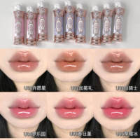 Flower Knows Knight Unicorn Lipstick Film-forming Water-gloss Solid Mirror Lip Glaze 3.5g 2026 Nouvelle Série Couleurs Nude
