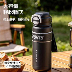 Sports Water Bottle 1000Ml Insulated With Straw And Direct Drink Lid For Outdoor Fitness And Daily Use - Product Image 4