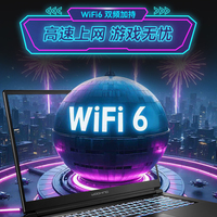 Meilleur ordinateur portable de jeu Intel I7 13e génération 16 pouces RTX 5060 12 Go DDR5 avec fréquence de rafraîchissement de 165 Hz et stockage SSD