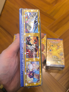 Vente en gros de cartes Pokémon PTCG S8A, édition japonaise 25e anniversaire, boîte dorée <span class=keywords><strong>Pikachu</strong></span> authentique, pack de 151 cartes COLOR - Product Image 5