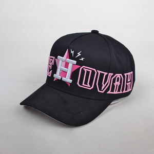 موضة جديدة للجنسين قطن منظم رياضة الجري مع قبعة من جلد الغزال 5 لوحة إطار قبعة مع شعار مطرز 3D - Product Image 3