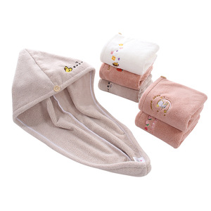 Gorro de Secado de Cabello Absorbente para <span class=keywords><strong>Supermercado</strong></span>, con Bordado Lindo, Tipo Toalla - Product Image 2