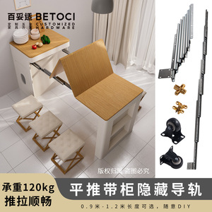 Sliding <b>Drawer</b> <b>Slide</b> Rail Full Extension Cold Rolled Steel Side Mount For Cabinet Furniture <b>Drawer</b> - Product Image 4