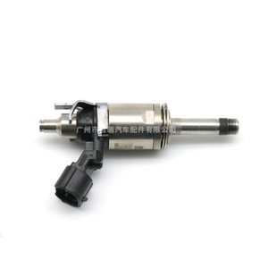 Injecteur de carburant CM5E-BB pour système Ford 2.0L EFI, pièce de rechange haute efficacité - Product Image 1