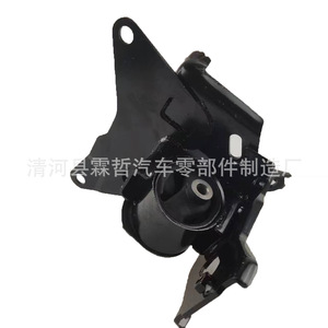 Support moteur 12372-21150 pour Toyota Yaris, pièce de rechange pour moteur - Product Image 2