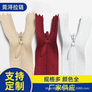 Fermeture éclair invisible en nylon JCC 354 à extrémité fermée, tête en forme de larme, pour vêtements et textiles de maison - Product Image 4
