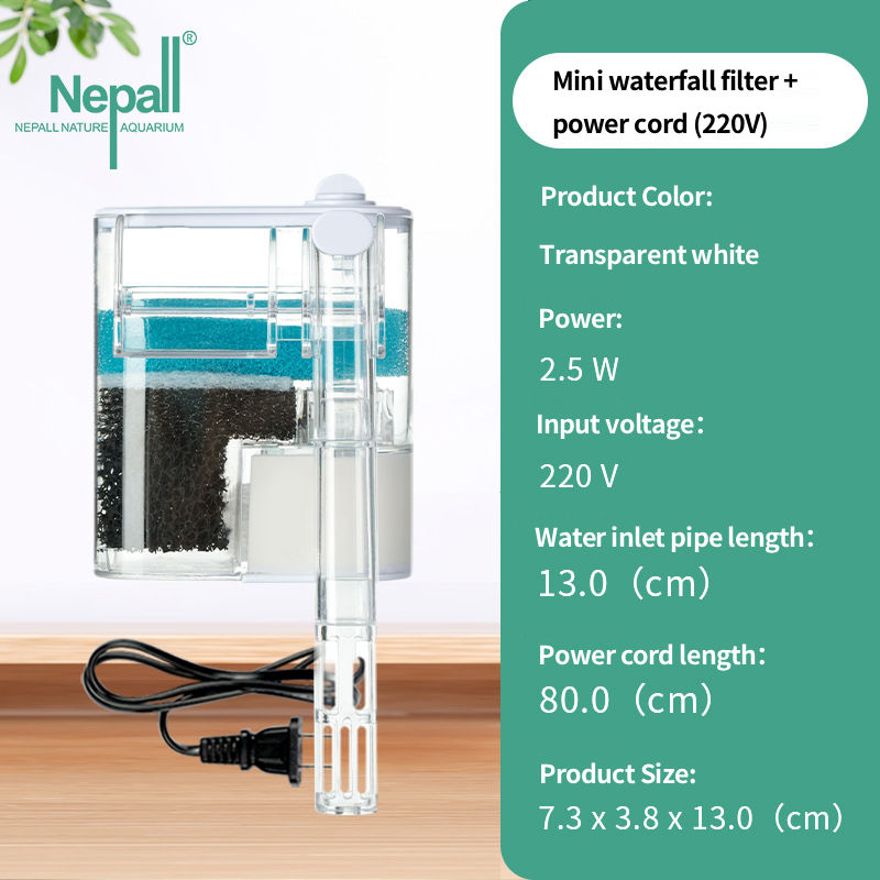 Filtre transparent avec cordon d'alimentation (220V)