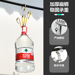 Colgador de zapatos plano de acero inoxidable, 8 mm de grosor, resistente al viento, no magnético, para uso en interiores y exteriores - Product Image 2