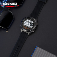 Skmei 2436 Army Green Outdoor Solar Supply Power Reloj digital multifunción