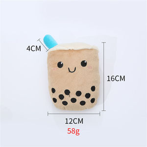 Wholesale Dog Toy Interactive Squeaky Cute Pearl Milk Tea Molar <b>Plush</b> Stuffed Puppy Chew Toys Playing Funny Dogs Chewing Pet Toy - Product Image 3