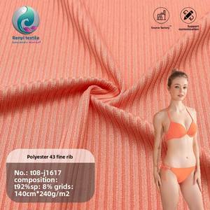 نسيج بوليستر مضلع 4*3 لحمة مطاطية للرياضة/ملابس السباحة قماش جاكار سبانديكس مبطن من البوليستر - Product Image 2
