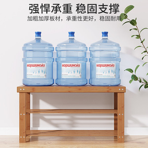 This is a multi-layered, floor-standing shoe <b>rack</b>/<b>clothes</b> <b>rack</b> suitable for home use, bedrooms, and entryways. It includes a - Product Image 2