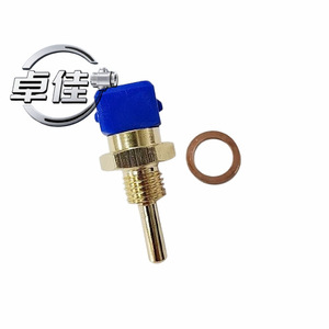 Capteur de température ZJ-18-059 à borne à vis pour la température de l'eau, compatible avec 22630-51E00 22630-51E02 22630-52E02 - Product Image 5