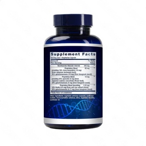 Capsules ODM/OEM antioxydantes NAD+ pour la beauté et le soutien immunitaire des femmes et des hommes adultes - Product Image 2