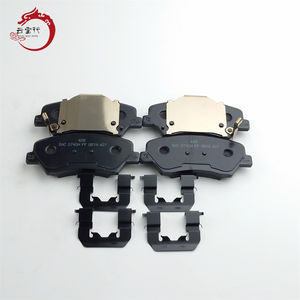 Kit de plaquettes de frein haute performance - Frein à disque avant 58101-H5A25 58101H5A25 pour Hyundai Accent/Solaris 58101 H5A25 - Product Image 2