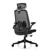 Chaise de bureau ergonomique en maille OEM d'usine, pivotante, avec base en aluminium, réglage de la hauteur et inclinaison verrouillable, noire, vente en gros