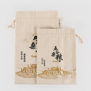 Sacs de rangement en toile de coton écologiques avec cordon de serrage pour l'emballage de la farine, du riz, des graines de soja - Taille personnalisée, sac cadeau durable - Product Image 6