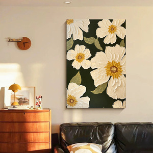 Modern Floral Wall Painting 3D Sandstone Effect Realistic Art For Living Room Sofa Background Decorative Canvas No <b>Frame</b> - Product Image 2
