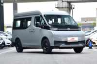 2026 EXPORT Mini-bus électrique à autonomie étendue 14 places, autonomie de 135 km, Véhicules à énergie nouvelle Geely Yuancheng VAN