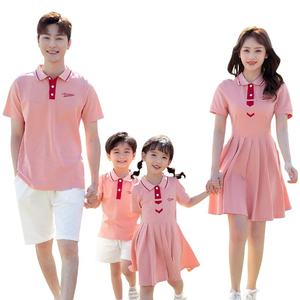Set Estivo Traspirante per Famiglia, Completo Casual con Polo e T-shirt a Maniche Corte per Genitore-Figlio, Madre e Figli - Product Image 1