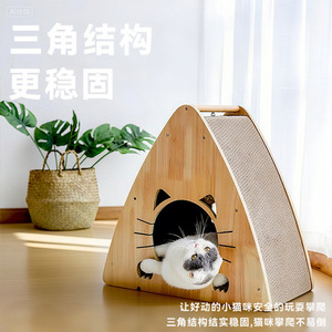 Planche à gratter pour chat résistante à l'usure et anti-chute de poils, planche anti-griffures pour canapés et lits pour chats, en carton ondulé toutes saisons - Product Image 3