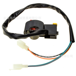 Nouvel interrupteur d'allumage pour moto tout-terrain 110/125cc, bouton poussoir en plastique pour guidon droit, pièce de rechange - Product Image 4