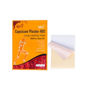 <span class=keywords><strong>Patch</strong></span> à la capsaïcine - Favorise la circulation sanguine locale, soulage les douleurs dues à une position prolongée assise/debout, effet longue durée de 8 heures - Product Image 6