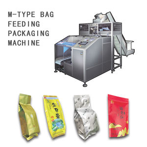 كاشف الوزن الأوتوماتيكي من هاولي يونغ - جهاز عالي الدقة لضمان الامتثال مع ضمان لمدة عام وموفر للطاقة - Product Image 2