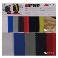 420D Tout Jacquard nylon Oxford Tissu matériel pour la décoration intérieure