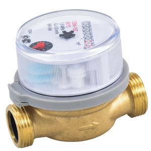 Lxdg profissional personalizado único jato tipo seco plástico ou latão água fria medidor - Product Image 1