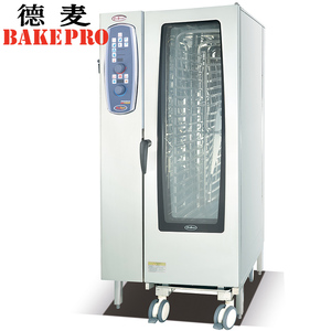 Bakepro lưu hành <span class=keywords><strong>10</strong></span> lớp <span class=keywords><strong>10</strong></span>.1 inch màn hình cảm ứng điều khiển kỹ thuật số Hot Air ROTARY hơi nước thương mại Combi lò với nồi hơi - Product Image 5