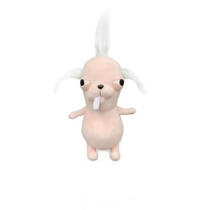 Llavero de Peluche Personalizado al por Mayor, Peluche Abstracto de Chihuahua, Perro Feo y Adorable con Pelo Puntiagudo, Ideal para Promociones - Product Image 1