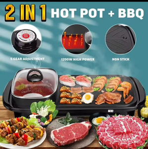 قدر كهربائي 2 في 1 للاستخدام الداخلي مع صينية شواء، سطح غير لاصق من مادة PTFE، شواية قابلة للفصل، إصدار 1300 واط بتحكم ميكانيكي - Product Image 5