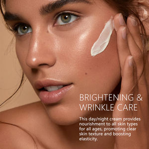 Crème <span class=keywords><strong>hydratante</strong></span> nourrissante quotidienne pour la peau, marque privée, avec bêta-glucane, <span class=keywords><strong>hyper</strong></span> crème - Product Image 5