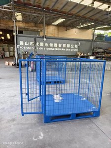 Wire Cage for <strong>Pallet</strong> Metal Storage Container Foldable Steel Wire Rack Heavy Duty <strong>Pallet</strong> Bin - Product Image 3