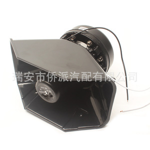 Vehicle <b>Alarm</b> Horn Speaker 200W 300W Angled High Power Tweeter For Engineering Vehicles - Product Image 3